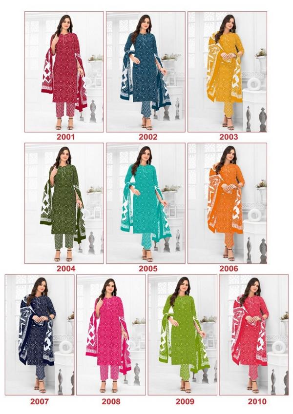 Larqi Bandhani Special Vol-2 Cotton Designer Exclusive Readymade Collection